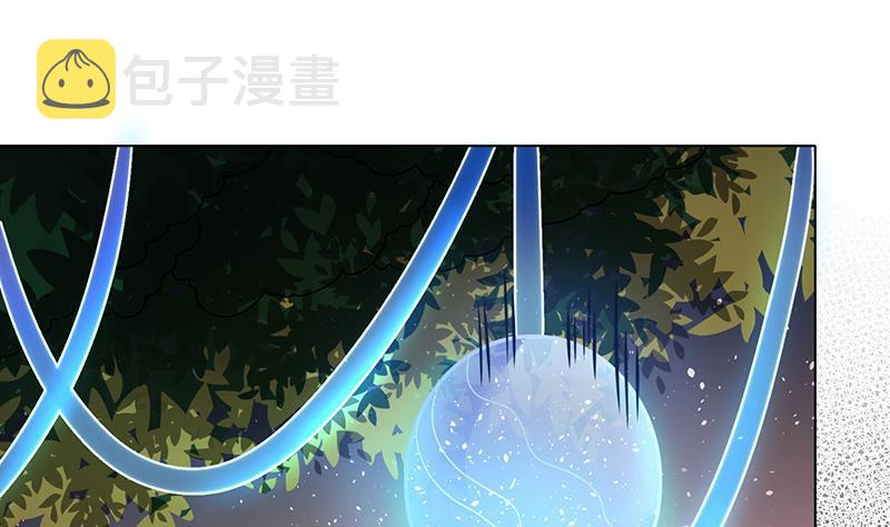 第334话 爱情凡尔赛25