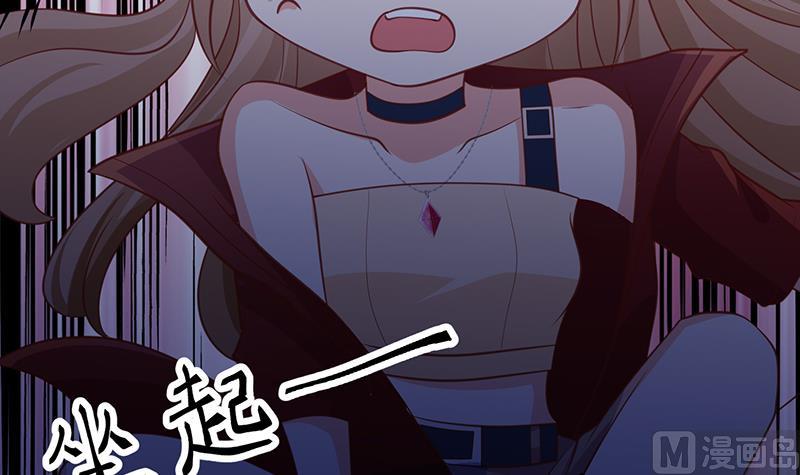 第358话 长青，你压着我头发了30