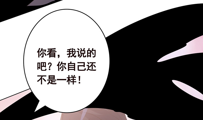 第384话 360度姿势任切换15