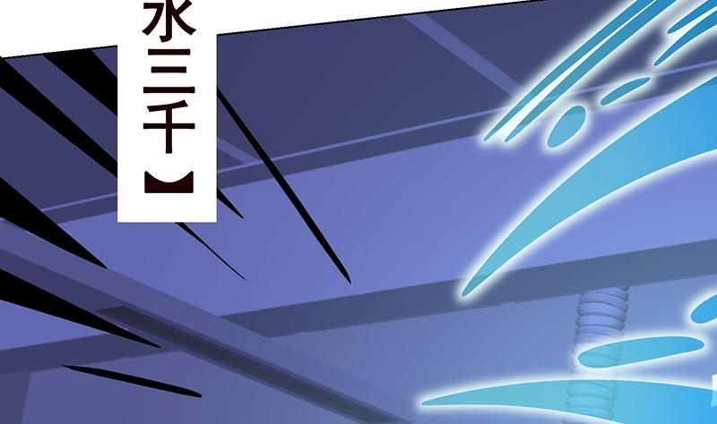 第146话 暴力输出19