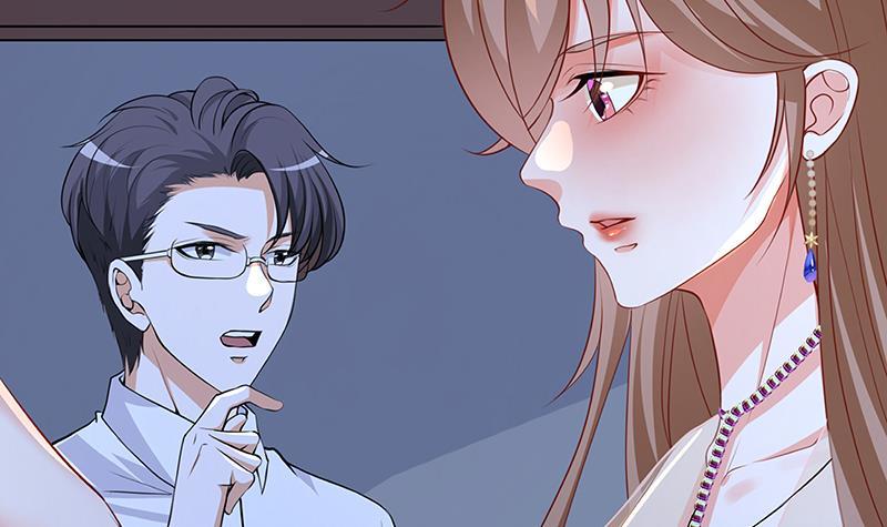 第217话 天空宫殿33