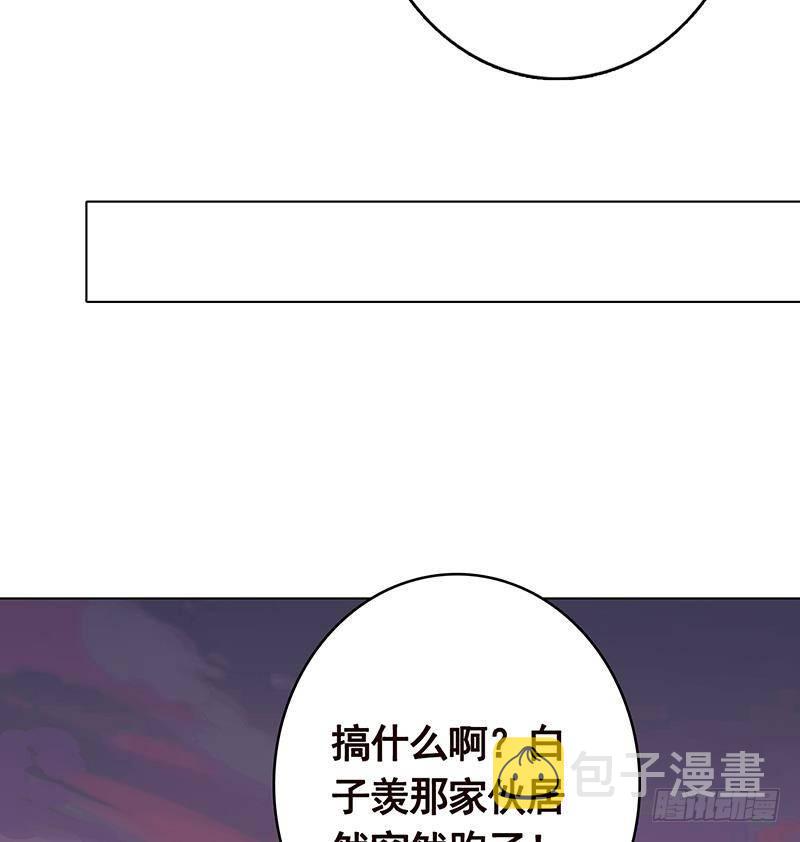 第270话 浴火涅盘68
