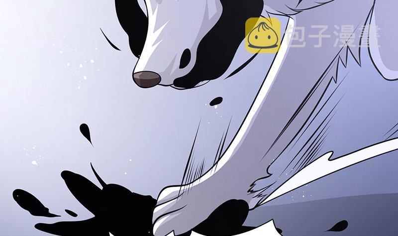 第282话 寄生型变异体38