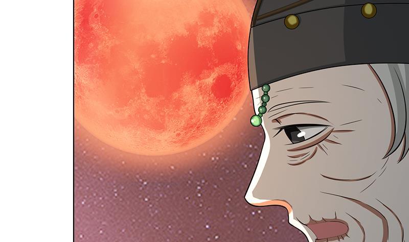 第231话 全村的希望28