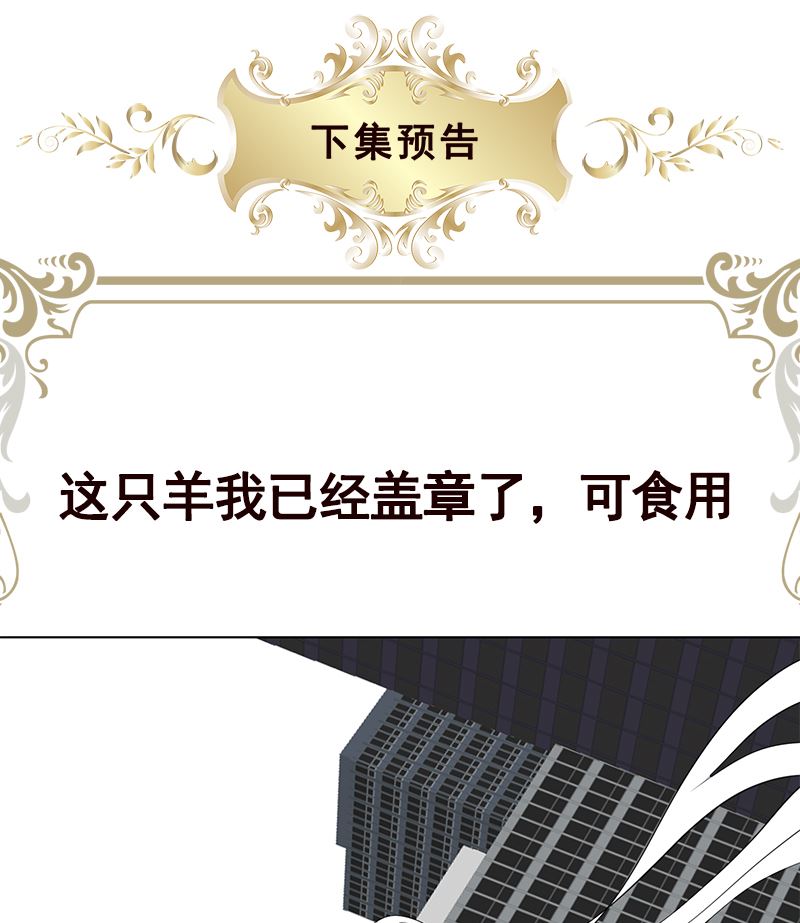 第420话 决战71