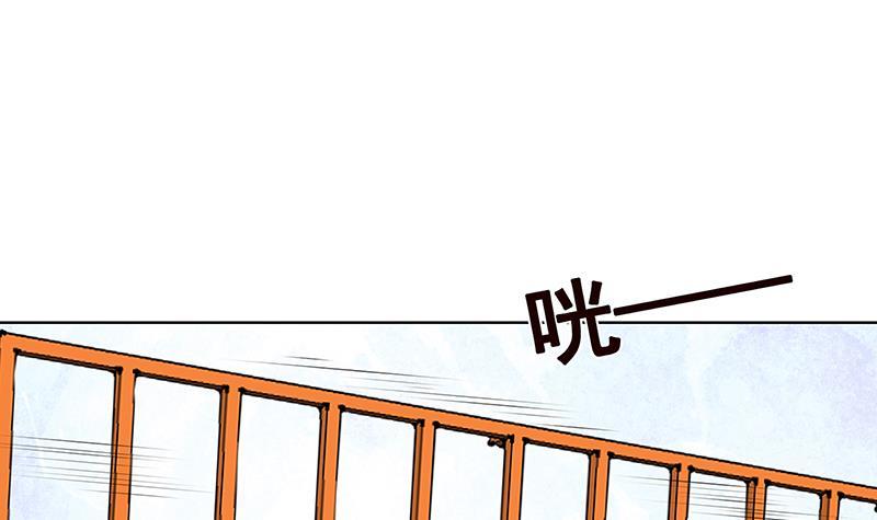 第85话 内鬼28