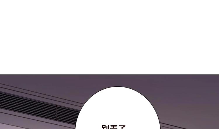 第20话 血雨末日34