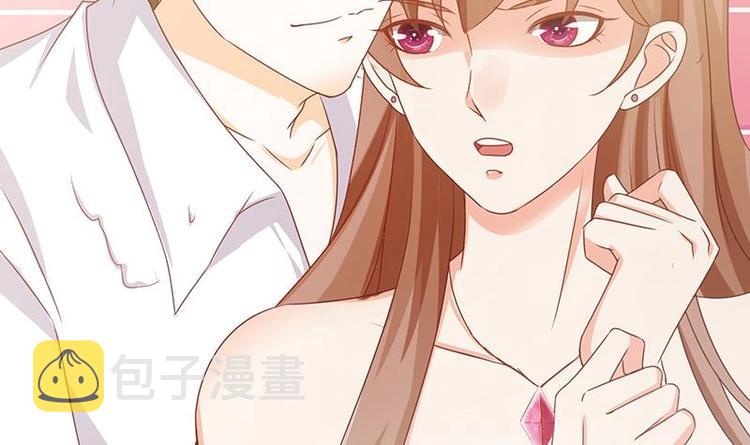 第10话 临裆一脚3