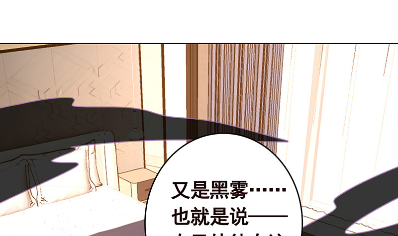 第388话 午夜餐车21