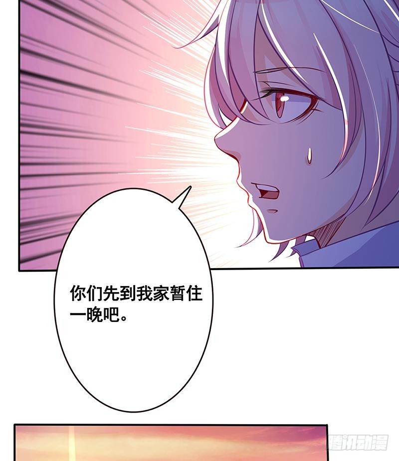 第135话 去我家过夜吧39