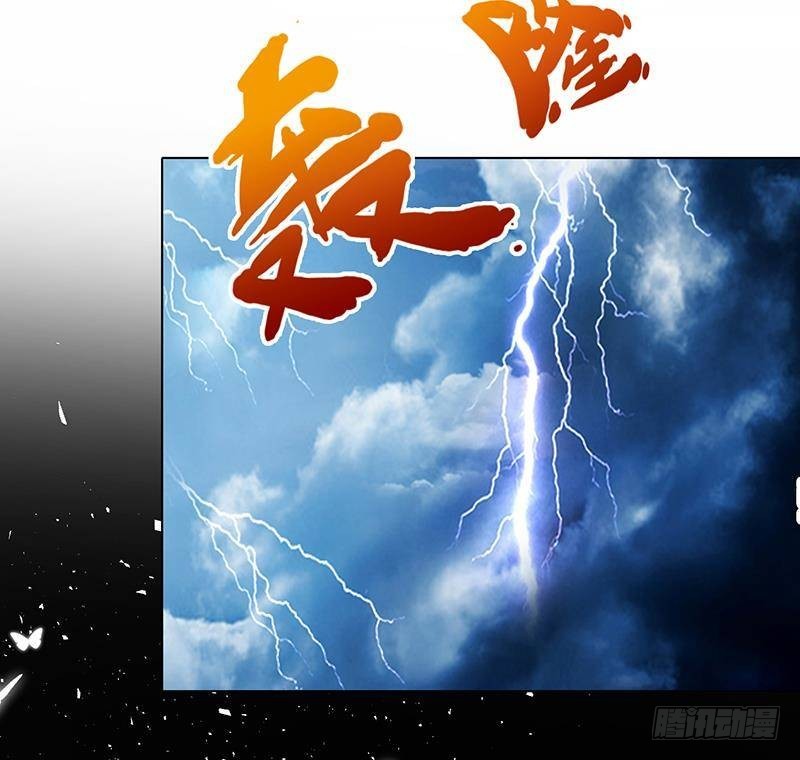 第299话 你想要我的小熊吗43