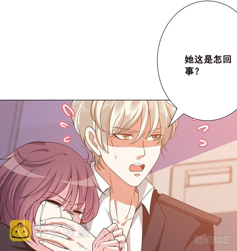 第69话 你会害死大家的！26