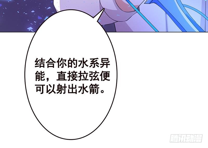 第142话 铁骨铮铮F442