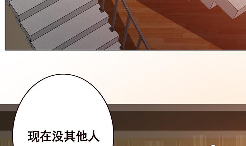 第193话 无屍之城65