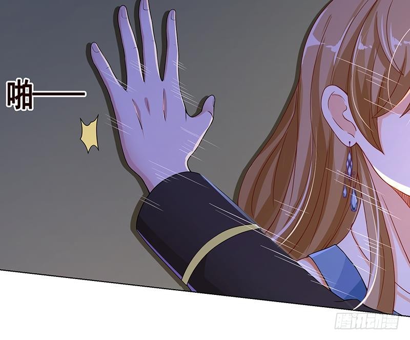 第57话 安抚44