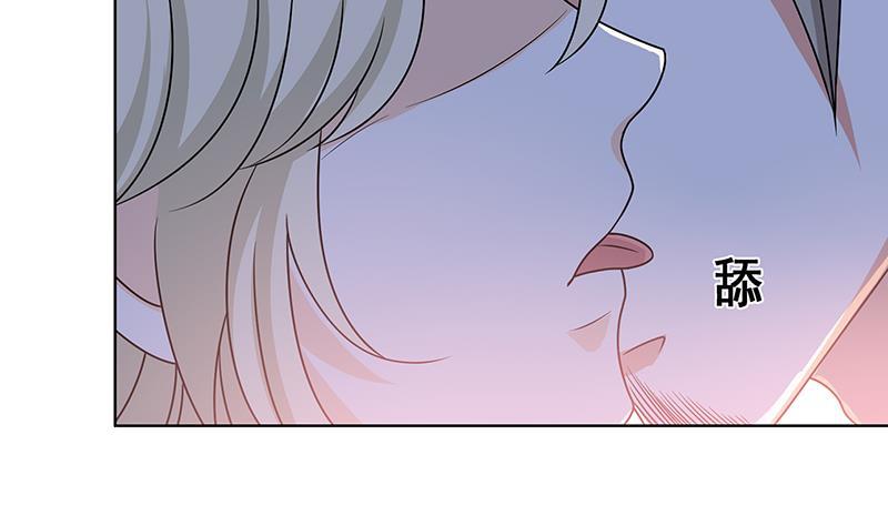 第50话 一不做二不休2