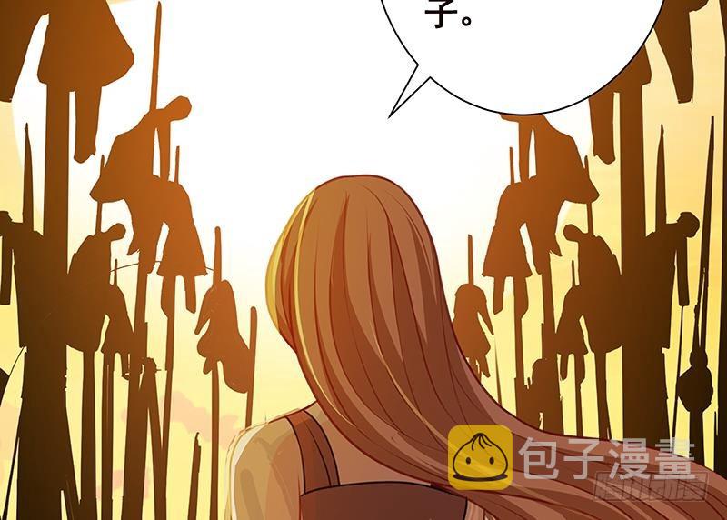 第223话 裟椤双树11