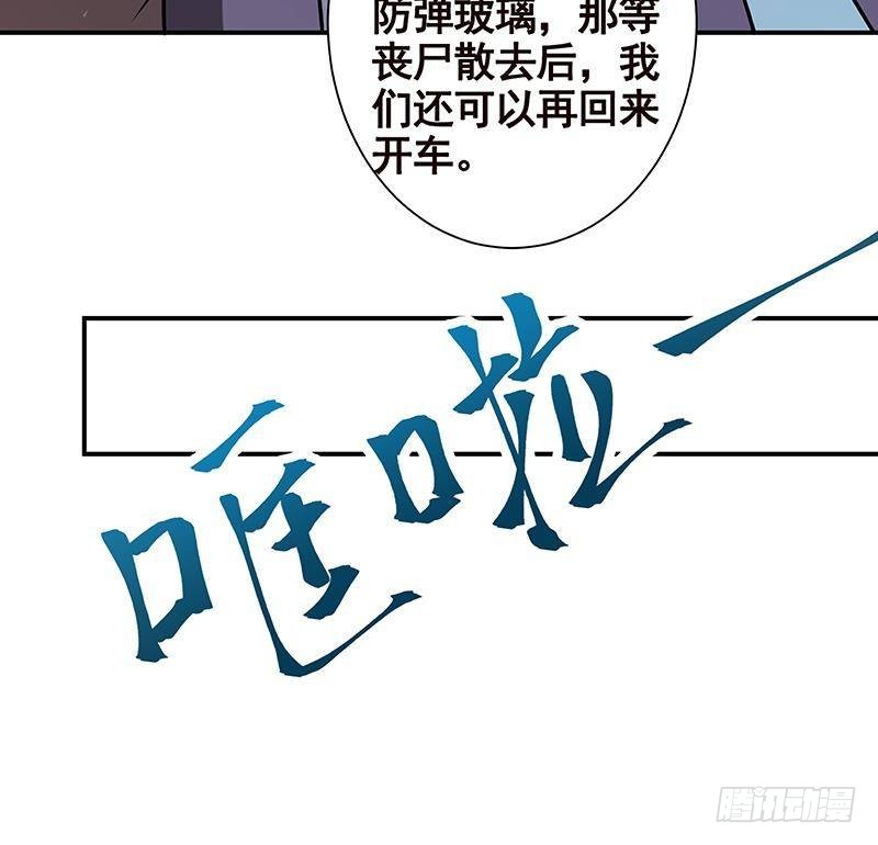 第244话 冷长青的秘密64