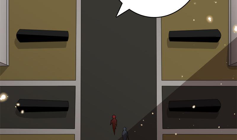 第407话 无间道 眠60