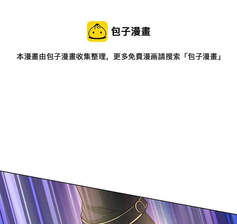 第63话 第一次25