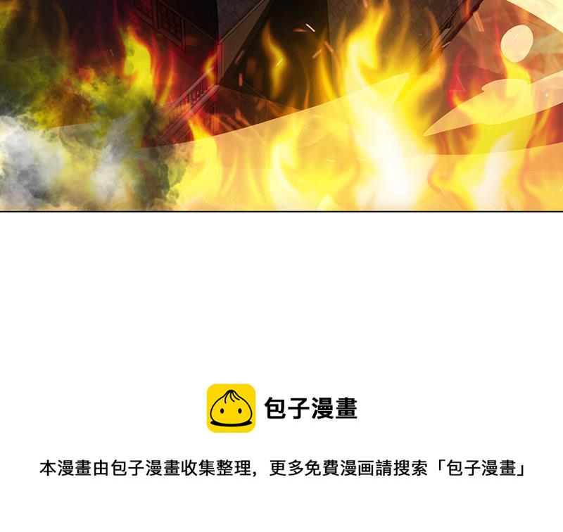 第175话 是人是鬼都在秀22