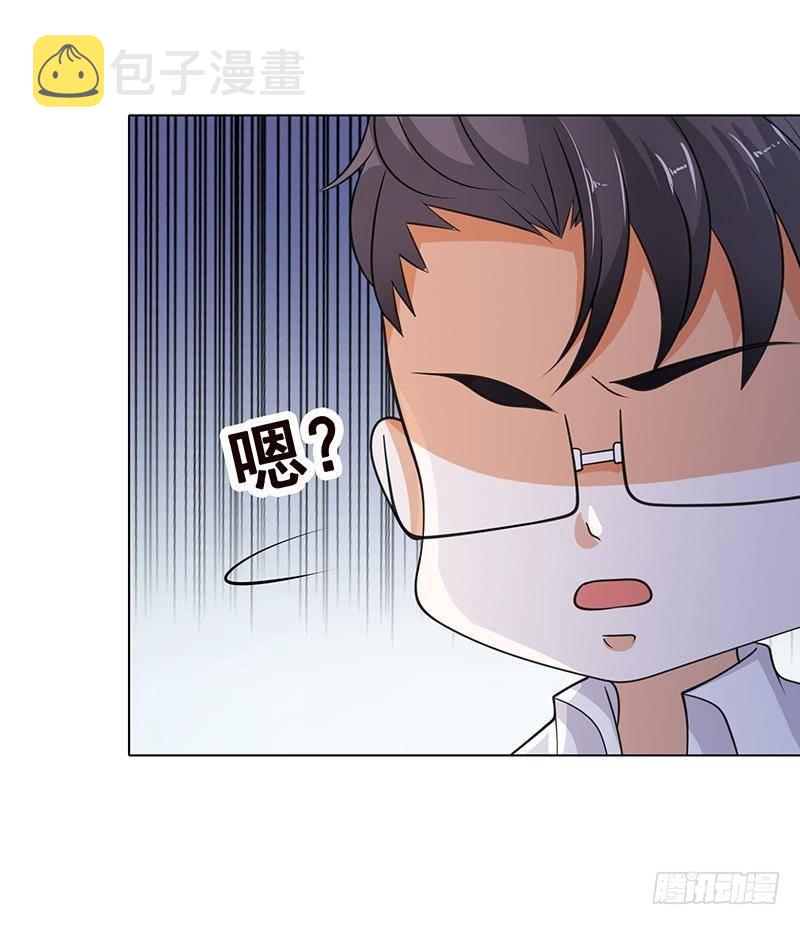 第355话 渣男的毁灭21