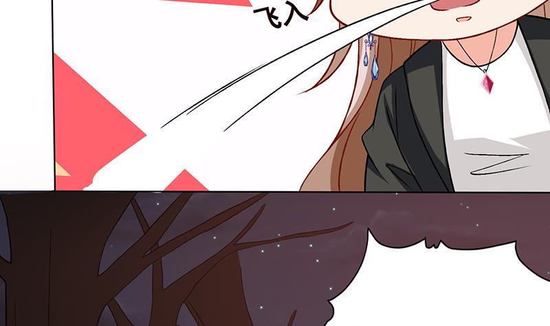 第149话 第三系异能36