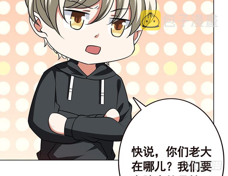 第126话 三阶丧屍29