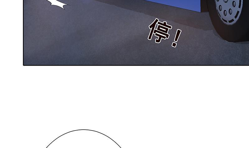 第71话 再来一发41