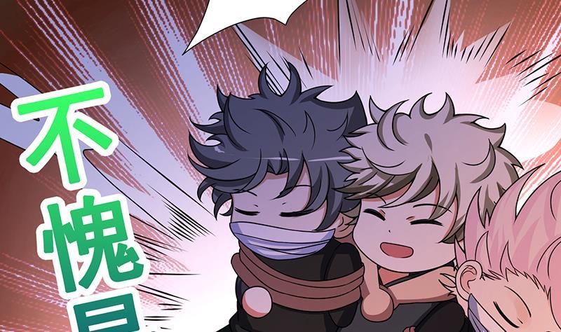 第175话 是人是鬼都在秀63