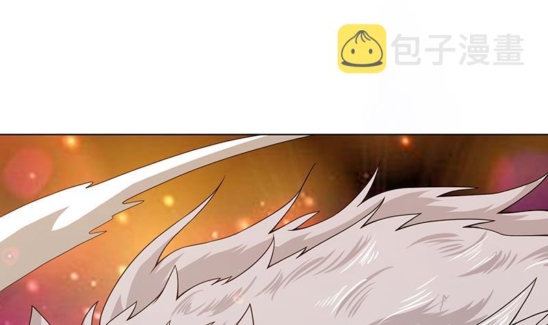 第89话 一拳超人10