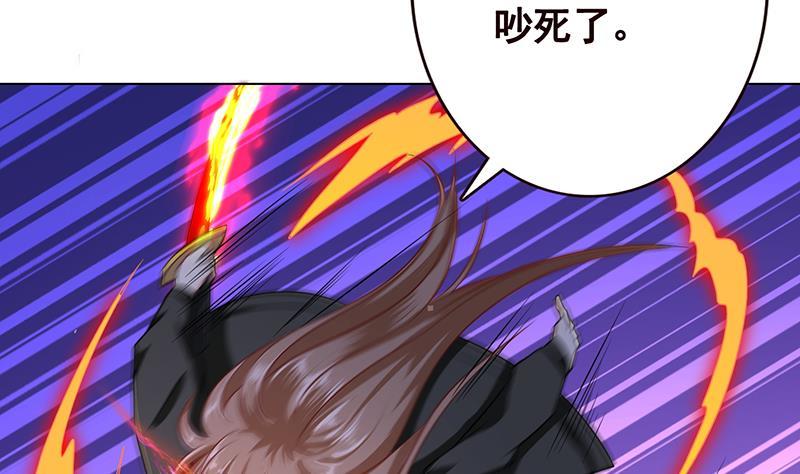 第187话 血腥真相31