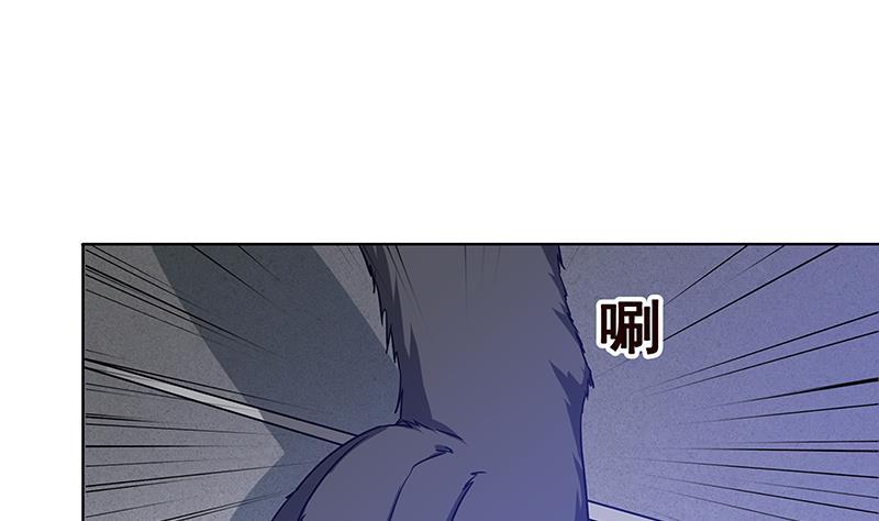 第61话 孤身追“妻”10