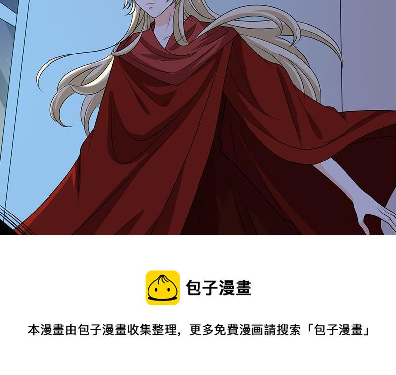 第224话 移花接木36