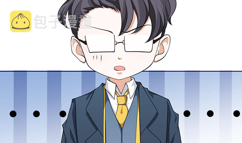 第395话 神秘广播58