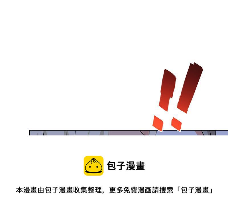 第50话 一不做二不休1