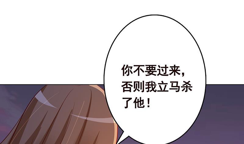 第265话 物理唤醒22