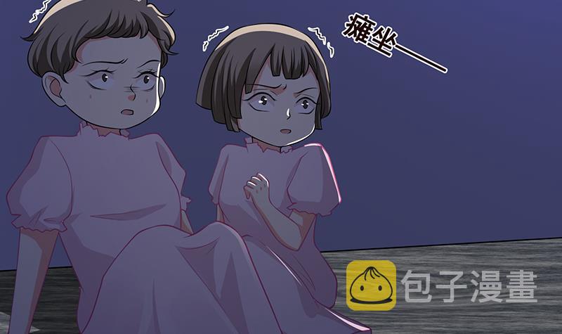 第300话 凰55