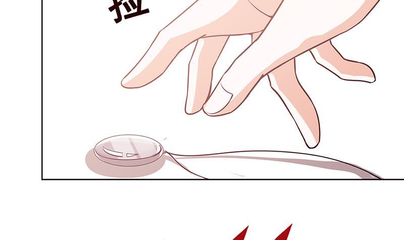 第177话 爲什麽追我18