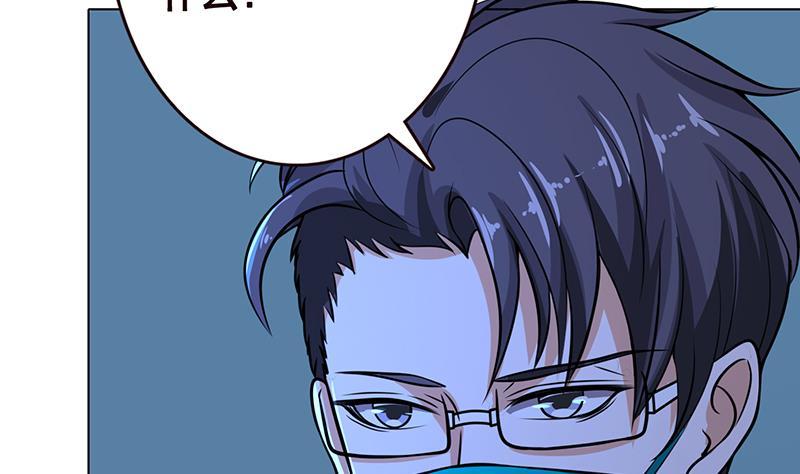 第186话 下手狠一点22