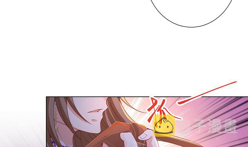 第241话 食人树30