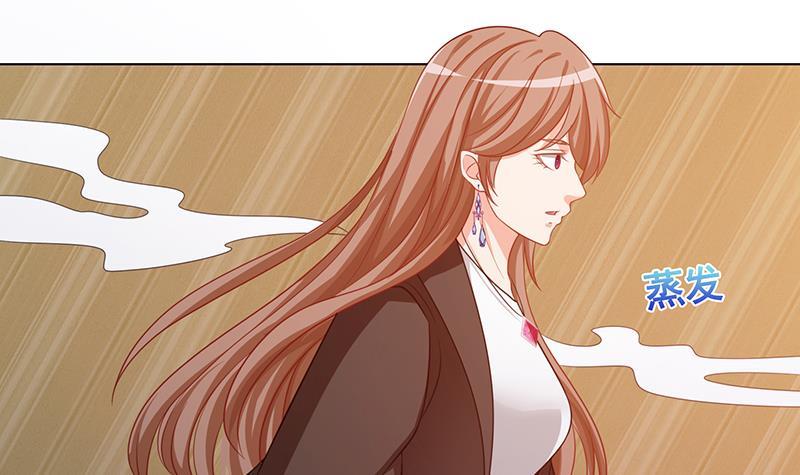 第197话 你要的我都懂42