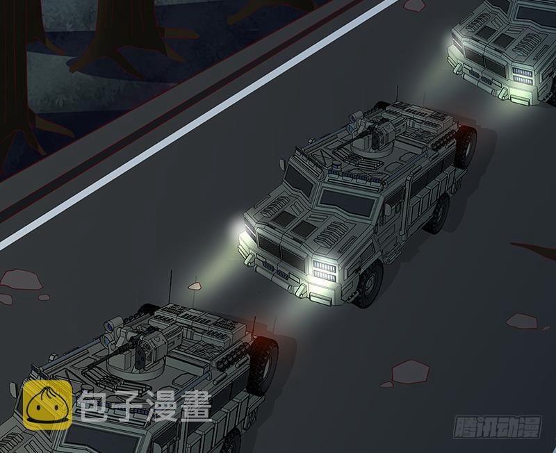 第132话 感谢你的顺风车47