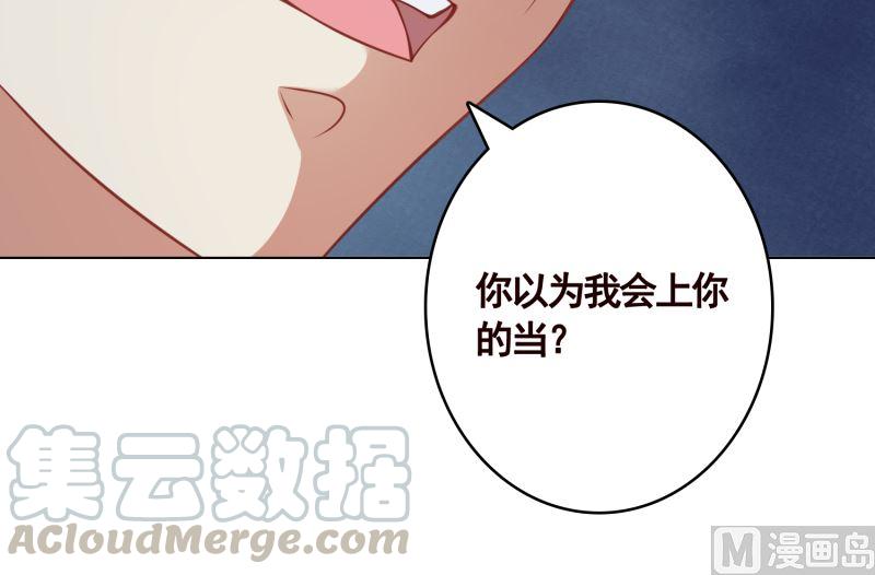 第406话 影帝Z33