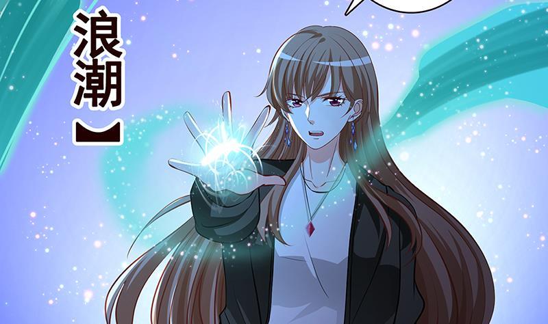 第201话 心有灵犀11