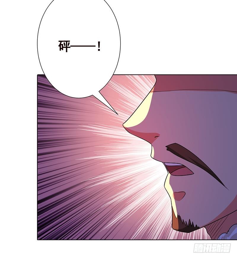 第138话 有没有一个口罩给我37