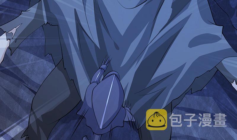 第382话 你算什麽男人37