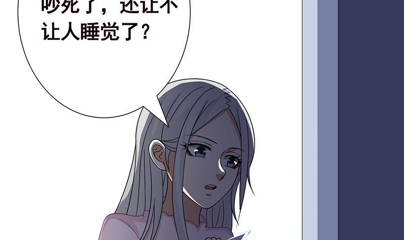 第300话 凰24