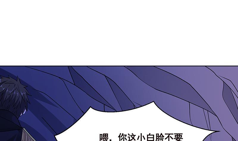 第162话 我全都要49