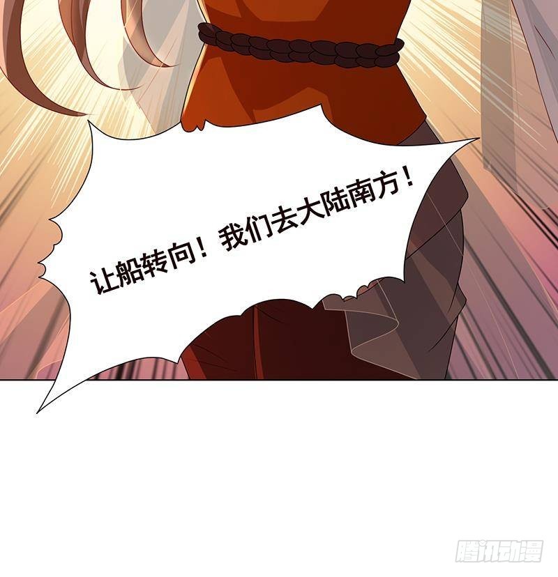 第322话 除了自己，谁也不值得信任67